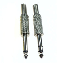 双单声道三芯6.5mm焊接头大两芯6.3音频接线头话筒功放调音台插头