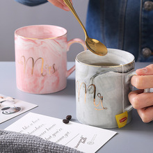 欧式大理石纹陶瓷杯马克带勺家用可爱情侣杯燕麦早餐牛奶咖啡杯
