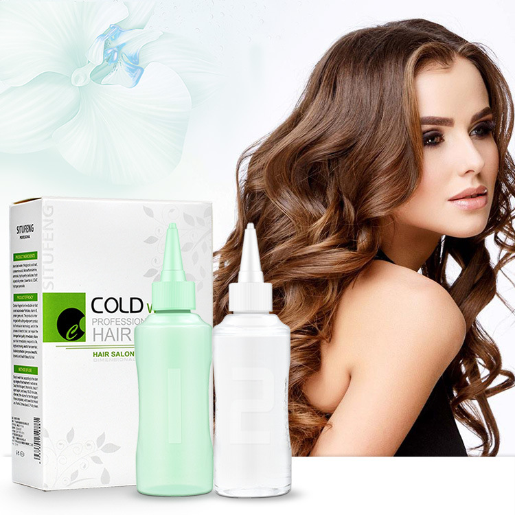 美发产品理发店粘稠锡纸烫冷烫药水电发水冷烫精弹性卷发120ml*2