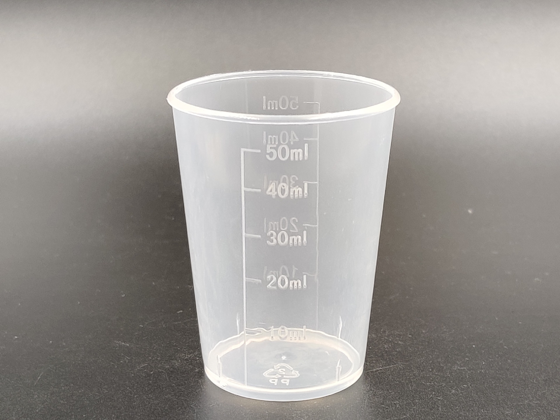 15ml20ml30ml50ml毫升塑料量杯带刻度塑料小量杯取样杯pp厂家直销