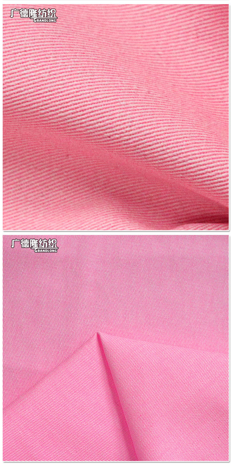 春秋上新蜜桃荧光粉棉花糖粉色全棉面料裤子裙子外套上衣包袋鞋靴