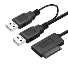 笔记本光驱 SATA转USB 转接线6P+7P SATA转USB2.0易驱线