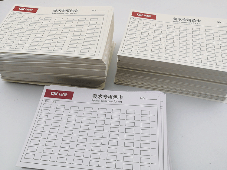 彩铅色卡水彩笔 马克笔色卡美术专用加厚素描纸卡多用途学生文具