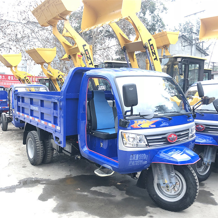 五征农用柴油自卸工程三轮车 农用三马子 工地转运运输三轮车