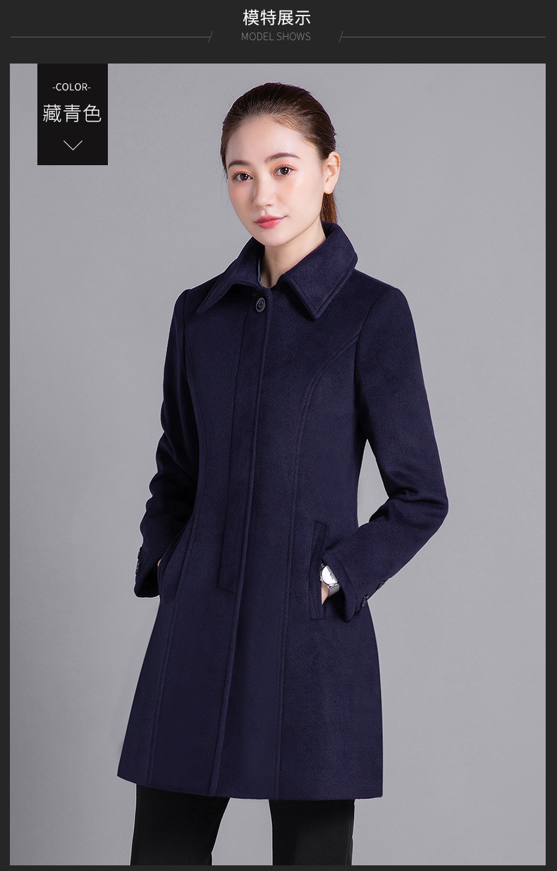 韩版毛呢大衣女外套中长款2019秋冬季新款商务ol正装