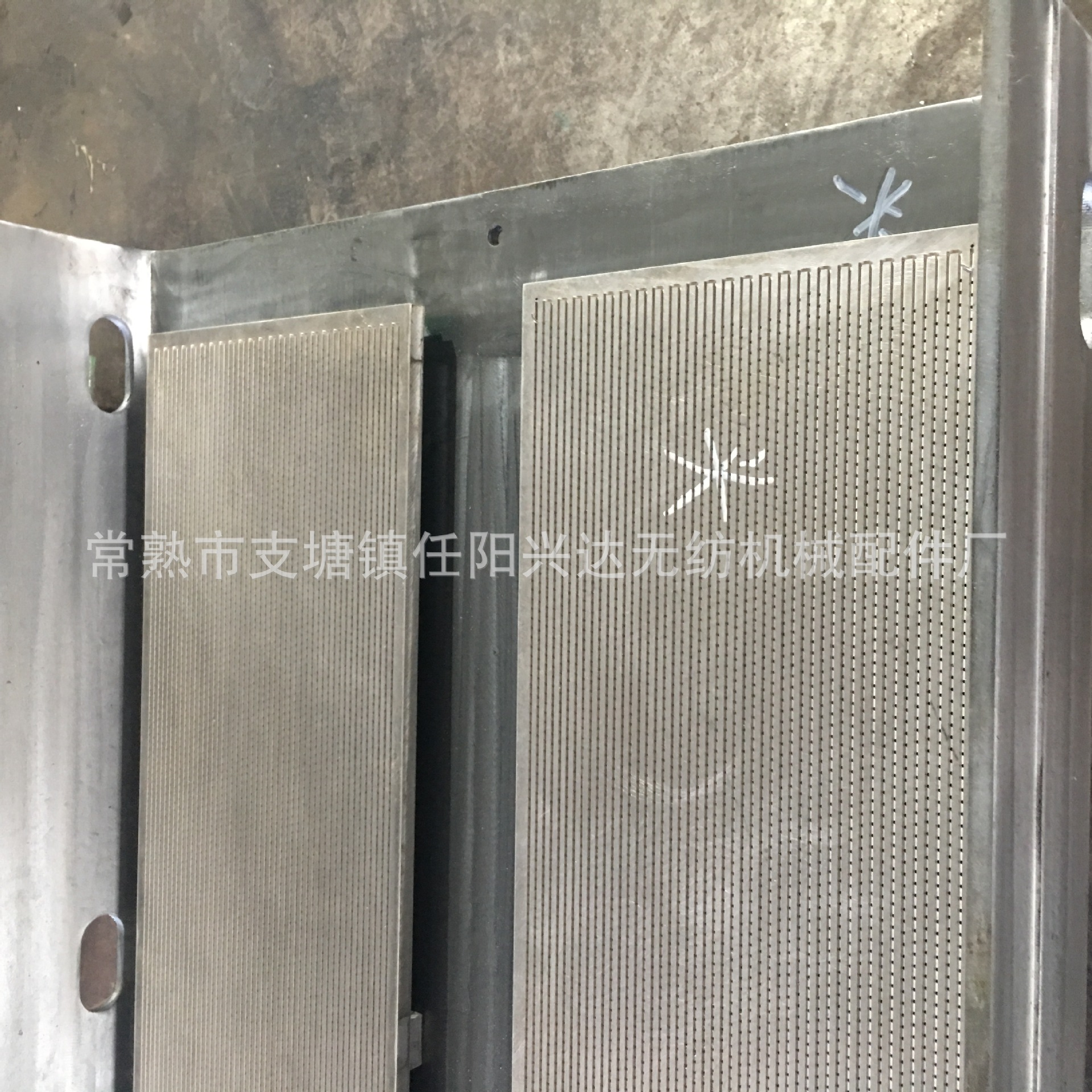 双针区针板厂家直销设计生产数控双针针板无纺设备针刺机针板