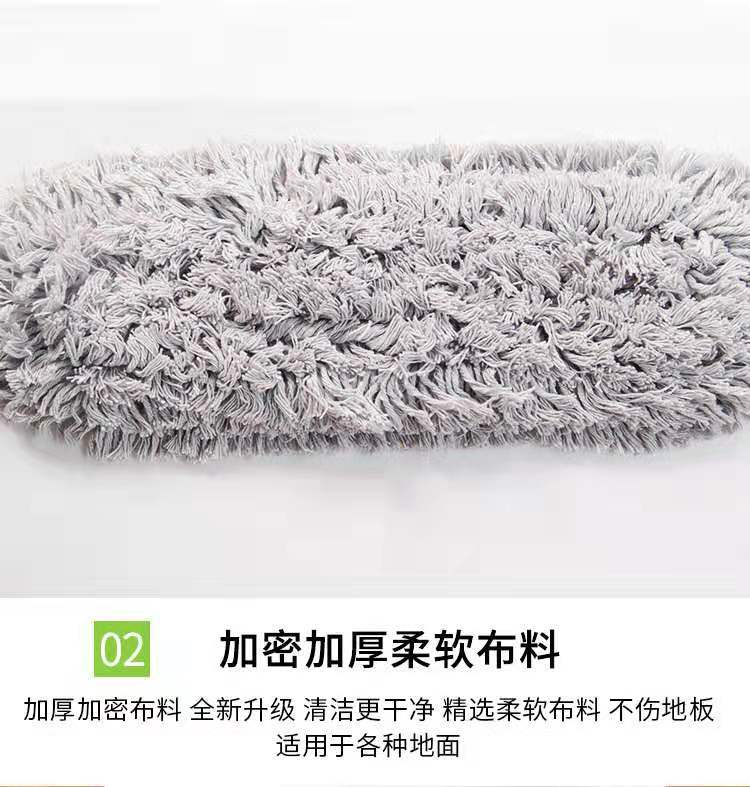 Wholesale 60cm90cm Mop Large Dust Mop Cotton Thread Mop Head Mop Wide Mop Factory Flat Mop Hotel