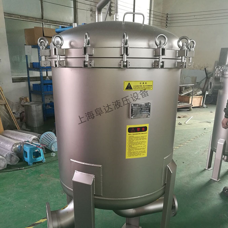 不锈钢袋式过滤器8袋式过滤机fdvbm-sus304-08-10水处理过滤器
