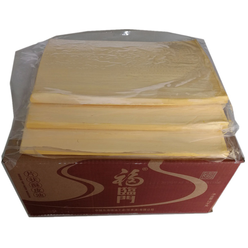 现货供应 福临门片状酥油 千层蛋挞皮丹麦面包酥皮油 起酥油