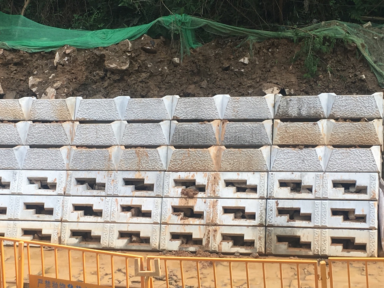 深圳市鹏鸿达建筑材料制品厂