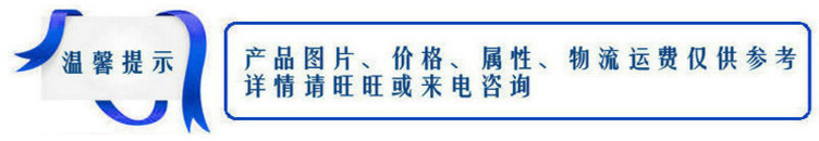 4696183196_1982411899