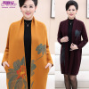Middle and old age mom Autumn and winter knitting coat 40 year 50 middle age Women's wear fashion new pattern Mid length version Cardigan overcoat Middle and old age mom Autumn and winter knitting coat 40 year 50 middle age Women's wear fashion new pattern Mid length version Cardigan overcoat