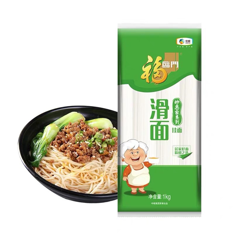 中粮 福临门滑面 劲面1000g 800g 500g挂面 面条方便面 中粮出品