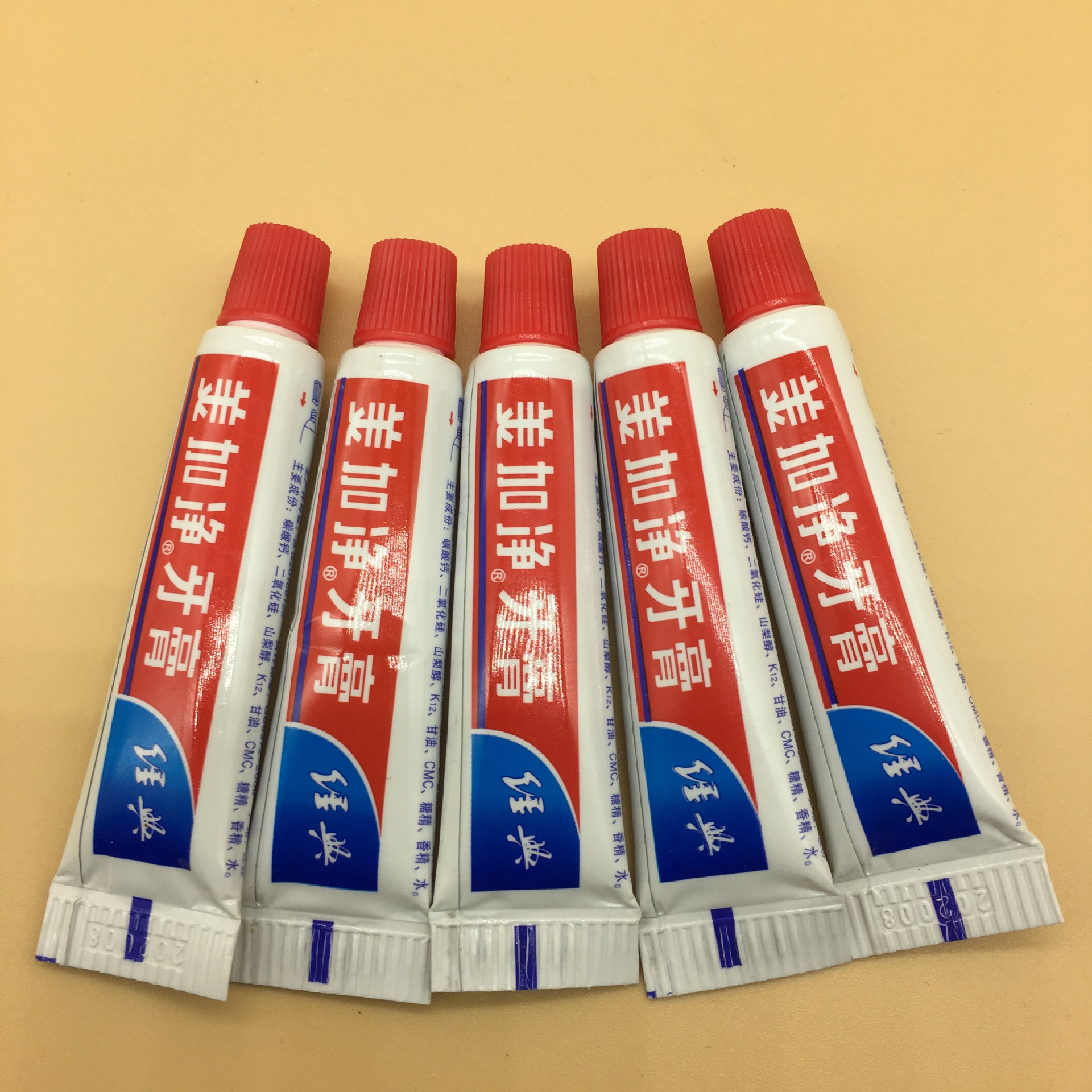 美加净牙膏6g 6克 一次性小牙膏酒店宾馆用品 美在旅途 净在齿间