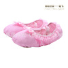 Customize Lace lace bow Pearl Dancing shoes adult children train level examination perform Ballet shoes