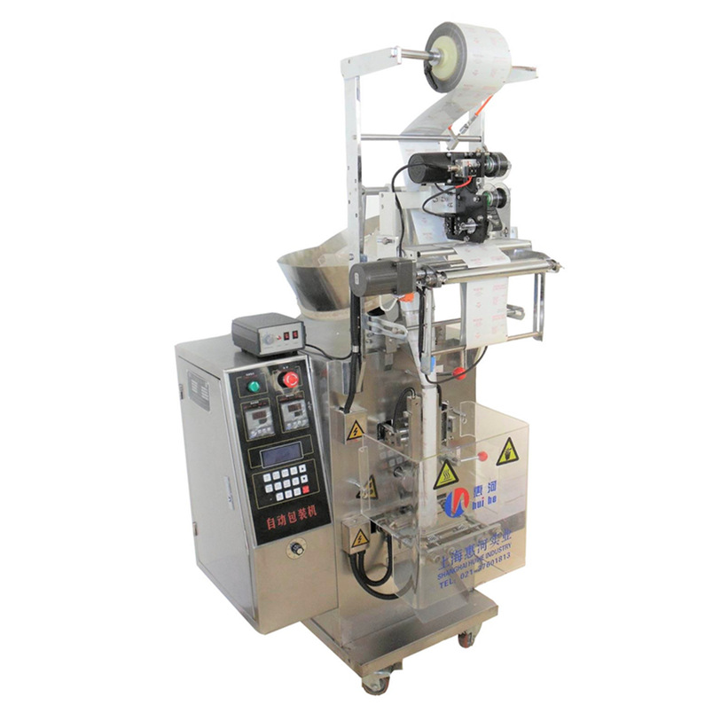 片剂包装机 药片片类包装机 樟脑丸包装机 奶糖包装机 片剂包装机