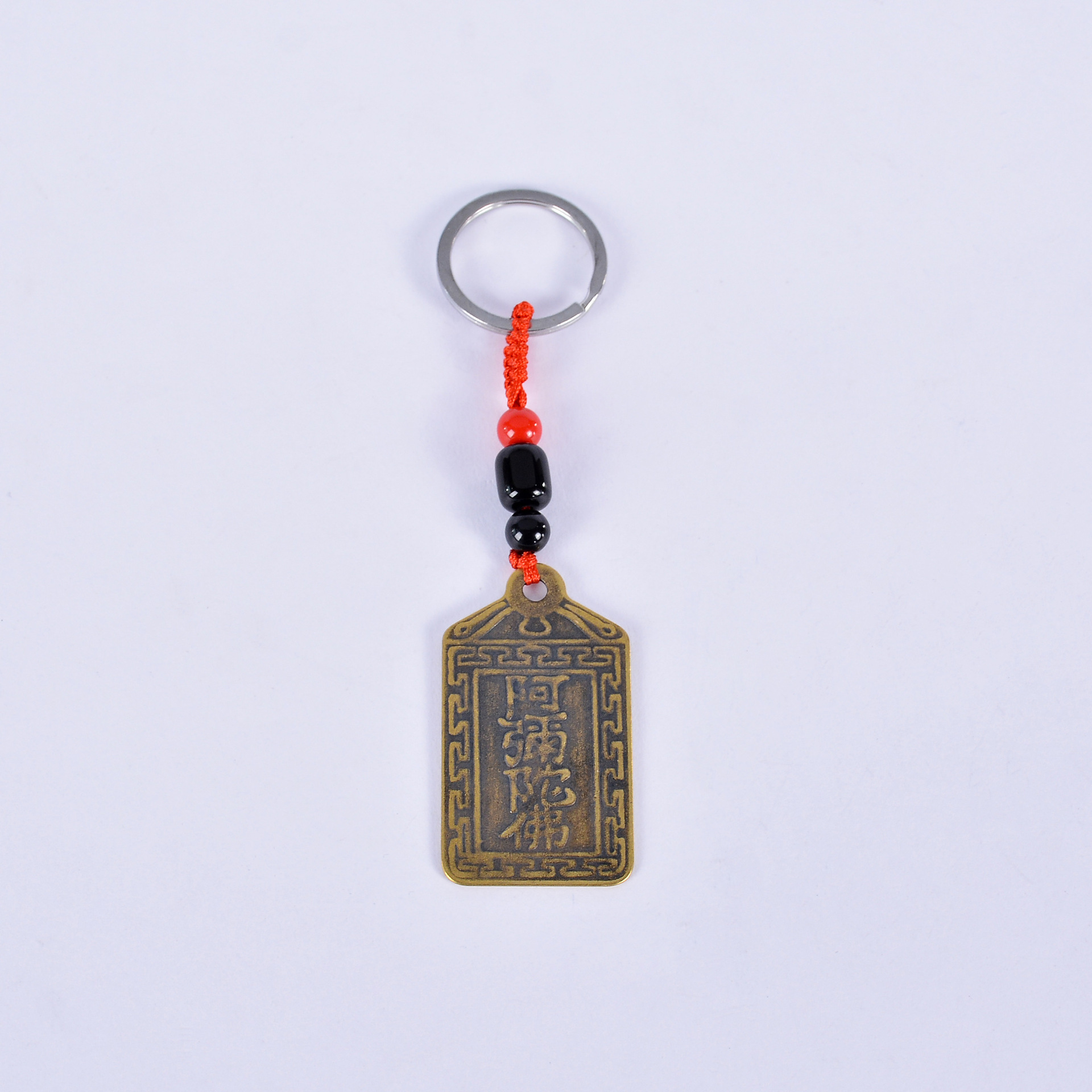 Amitabha Key Chain Qing Dynasty Five Emperors' Coins Hanging Antique Copper Coin Automobile Hanging Ornament