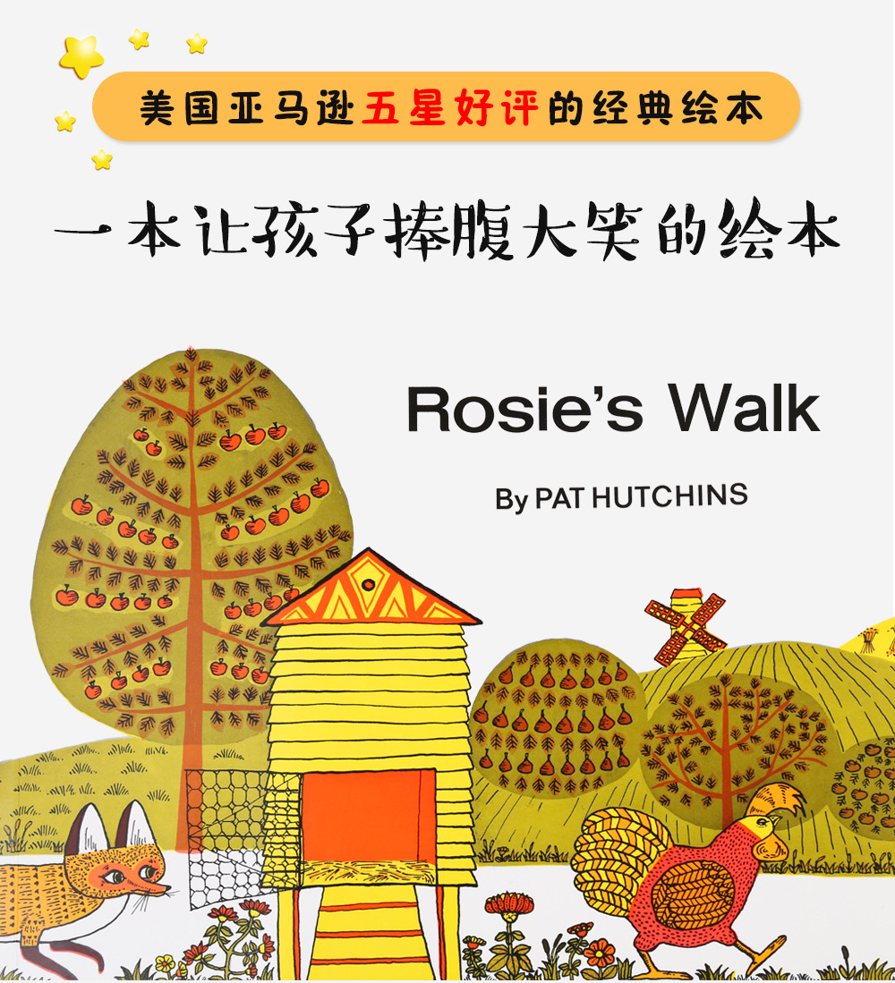 英文原版 廖彩杏精选书单 母鸡萝丝去散步平装单册 启蒙童书绘本