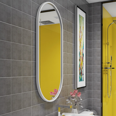 北欧浴室镜卫生间梳妆镜化妆镜壁挂免打孔厕所洗手间全身镜穿衣镜