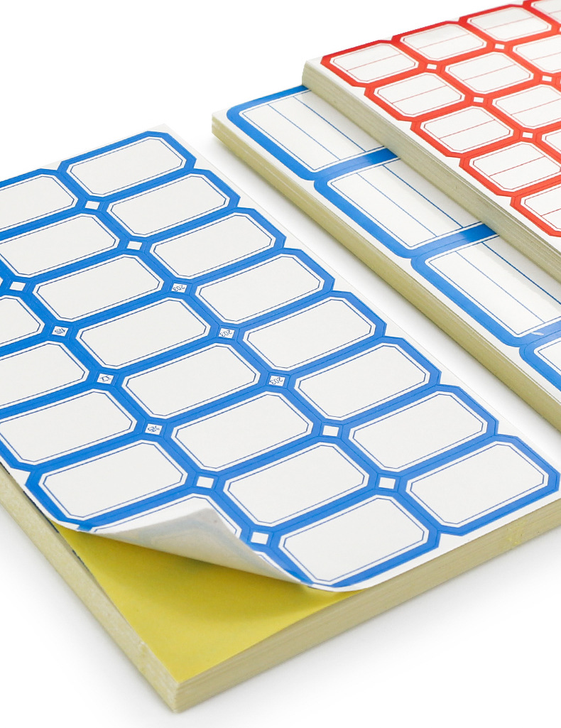 口取纸不干胶标签贴纸手写自粘口曲纸空白记号价格贴标小标签纸商