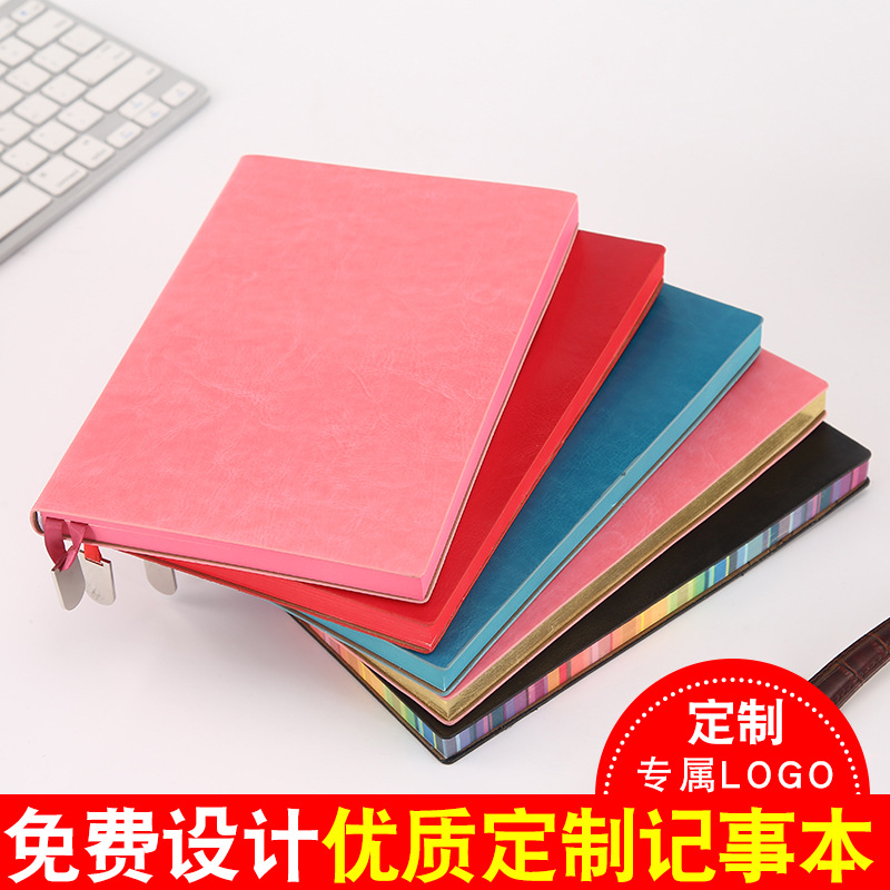 Wholesale Pu Notebook Business Office Diary Leather Leather Notepad A5a6 Core Sticker Design Logo