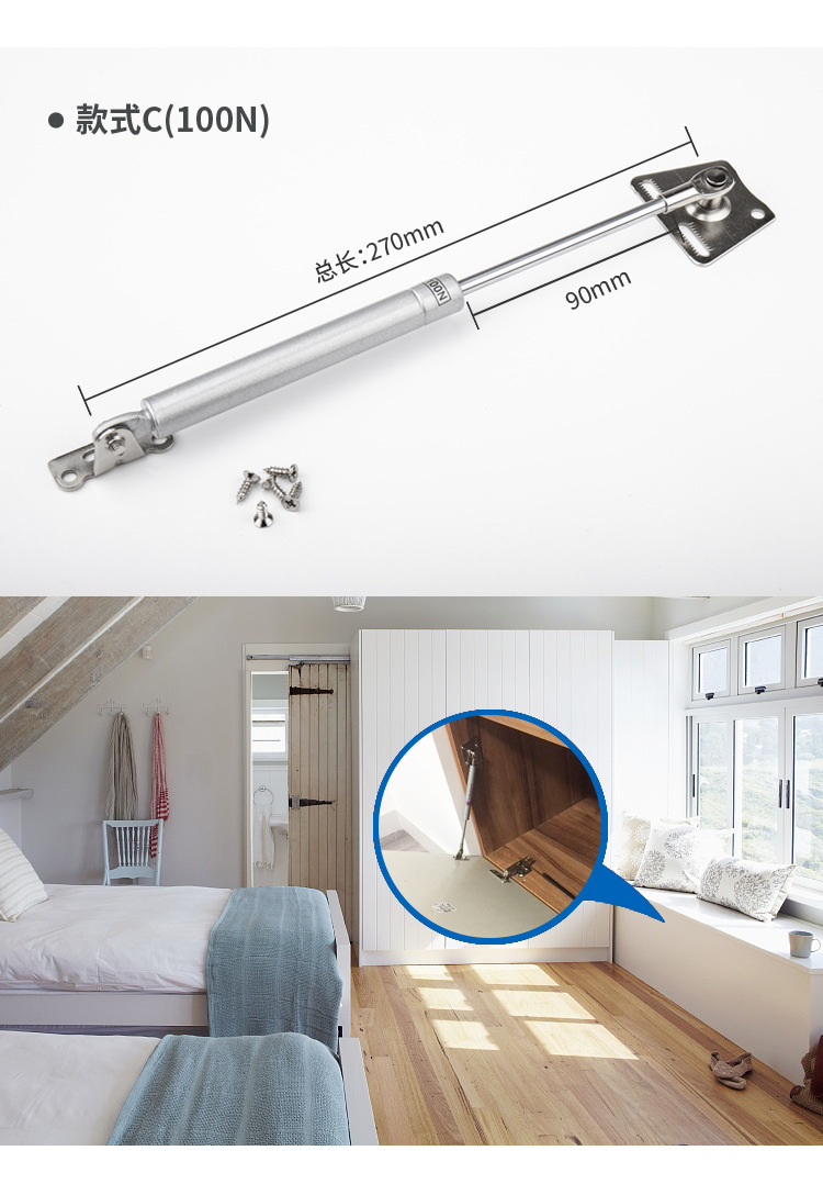 橱柜家具气动气撑杆上翻门液压支撑杆榻榻米气压杆缓冲伸缩液压杆