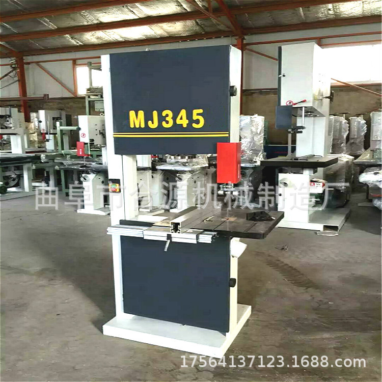 木工机械细木工立式带锯弯料曲线锯直料开料锯木工开料机带锯条