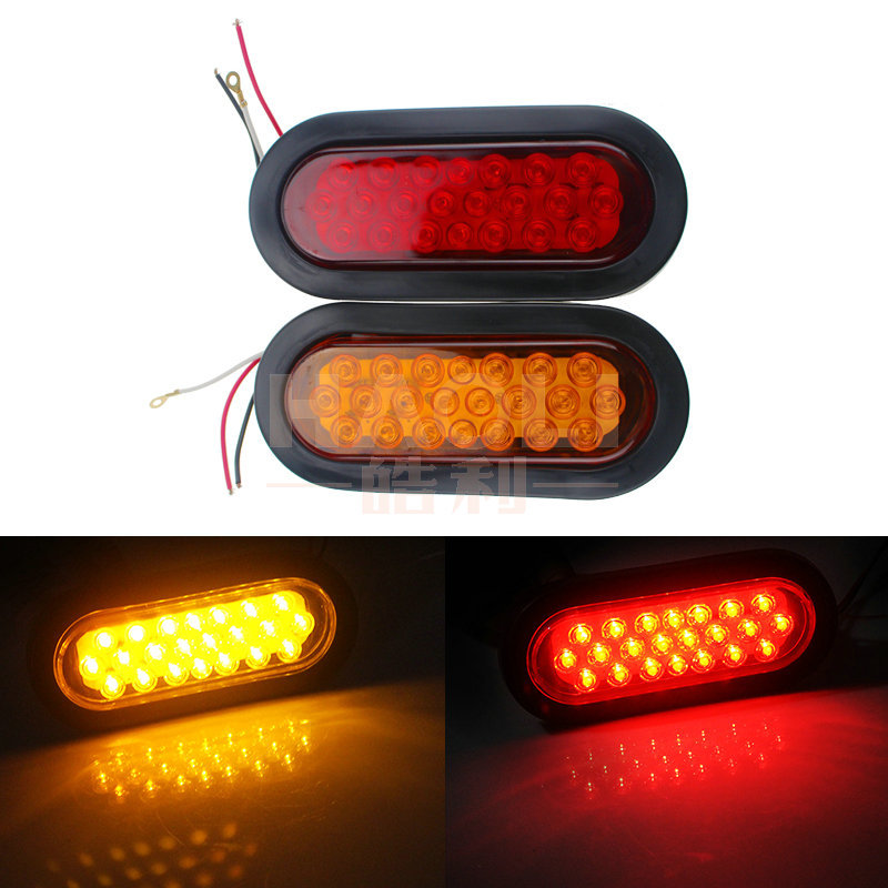 ebay 亚马逊 wish 热销款 22led边灯 侧灯 警示灯 hl-j-006