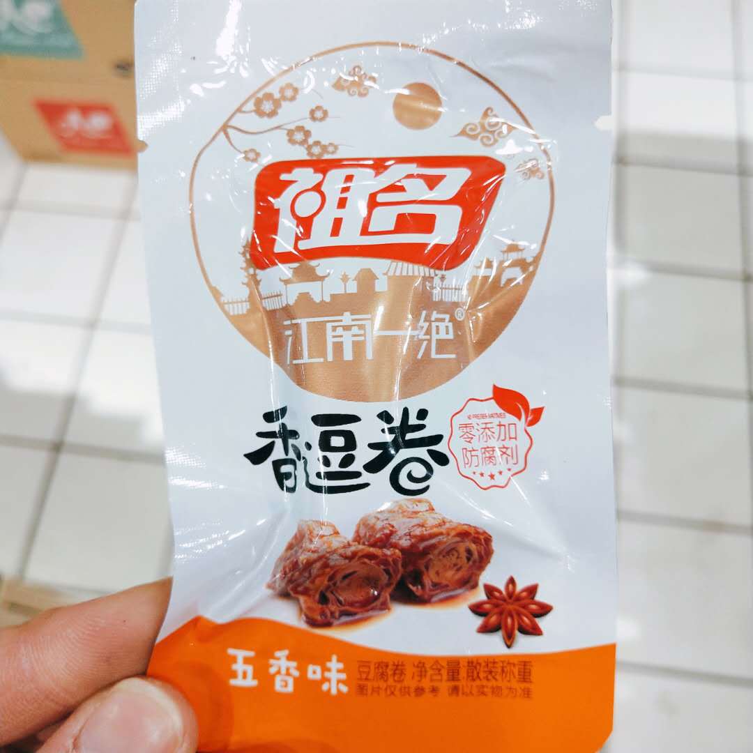 祖名 香逗干 豆干 臭豆腐 素牛排 香逗卷 一件10斤