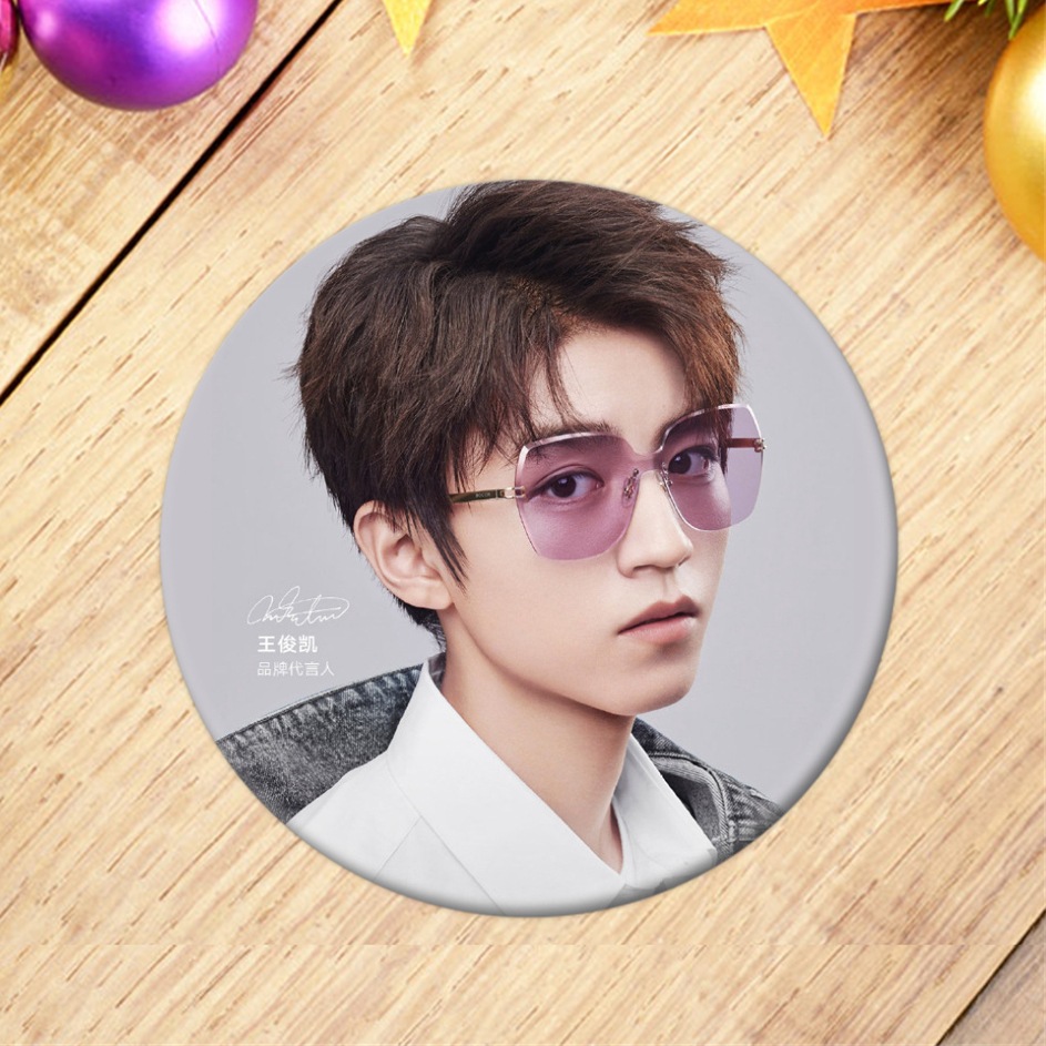 漫展热销 tfboys徽章 王俊凯 明星胸章挂件 可定做 凯1-19