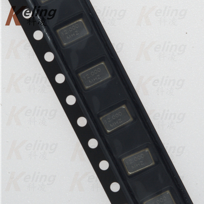 晶振谐振器 贴片晶振smd 5032 12.000mhz 12mhz 12.000 金属面2脚