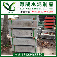 深圳大鹏水泥盖板厂家 现货销售 电缆盖板 电力盖板