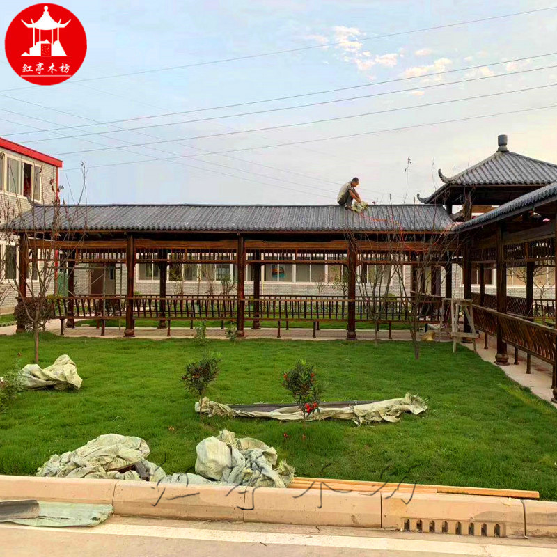 户外庭院亭子园林防腐走廊古建碳化实木树脂青瓦廊架仿古文化长廊