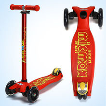 新款儿童滑板车踏板车儿童玩具车跨境亚马逊一件代发