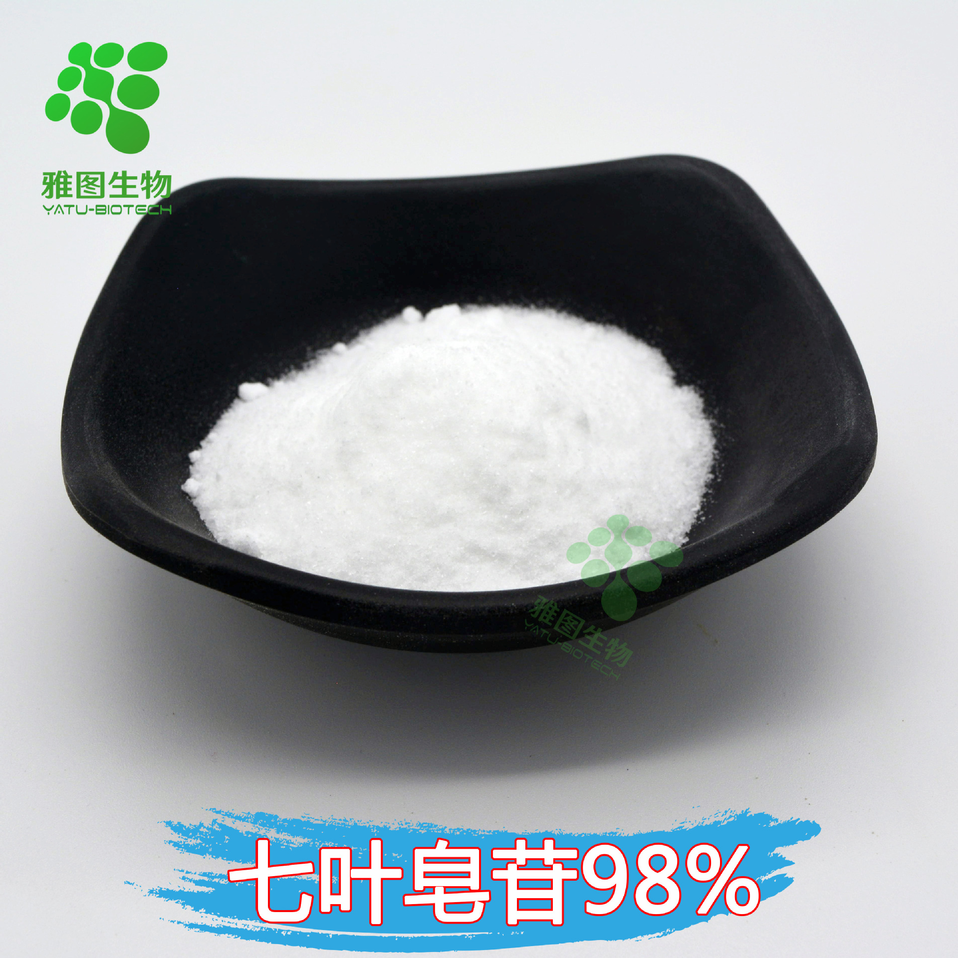 七叶树七叶皂苷