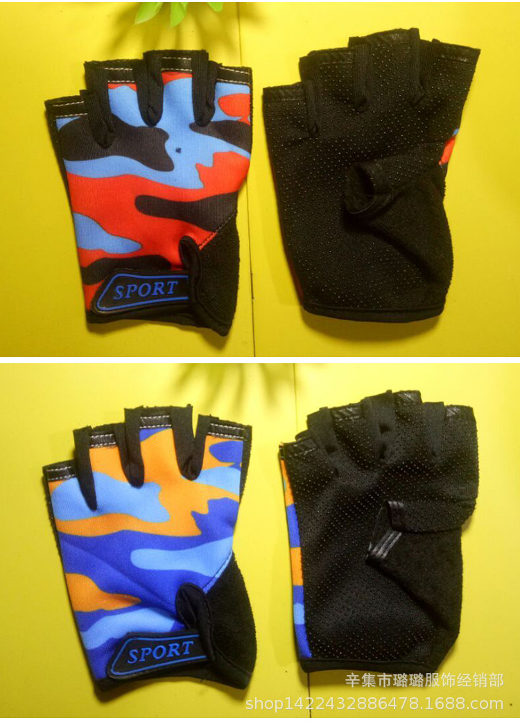厂家供货男童半指手套骑车轮滑手套女童半指户外运动手套5到12岁