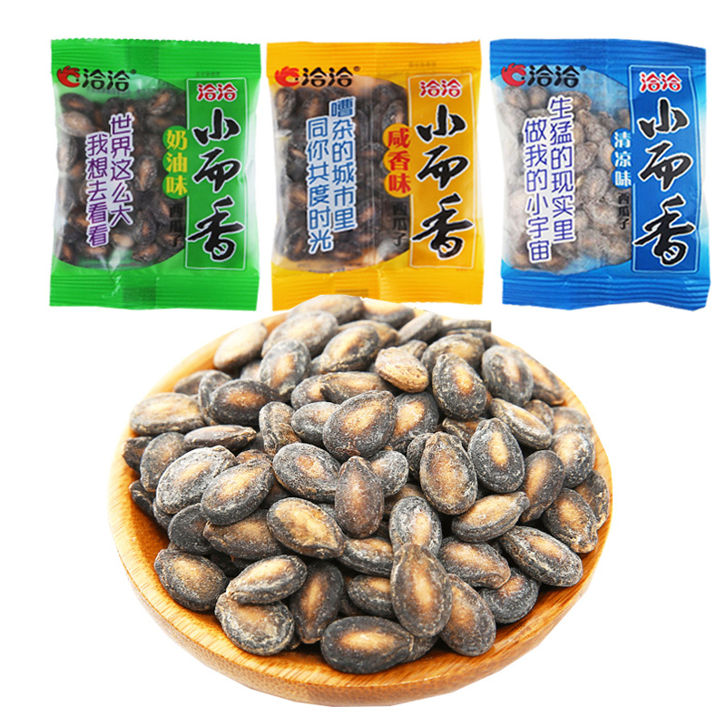 洽洽小而香240g恰恰奶油味西瓜子零食炒货批发