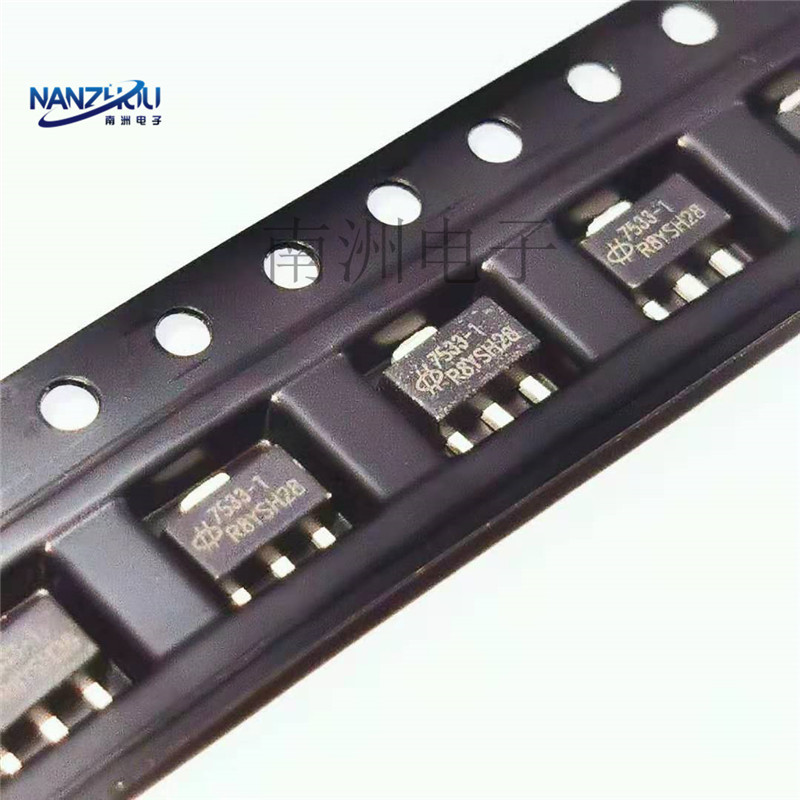 ht7533-1 7533-1 sot-89贴片 三端稳压芯片 holtek/合泰 现货