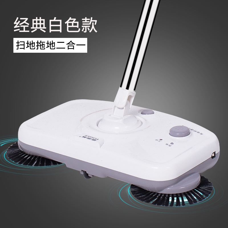 YJL-002 Sweeping and Mopping All-in-One Machine Mopping Machine Sweeping Robot Floor Wiping Machine Vacuum Cleaner Mop