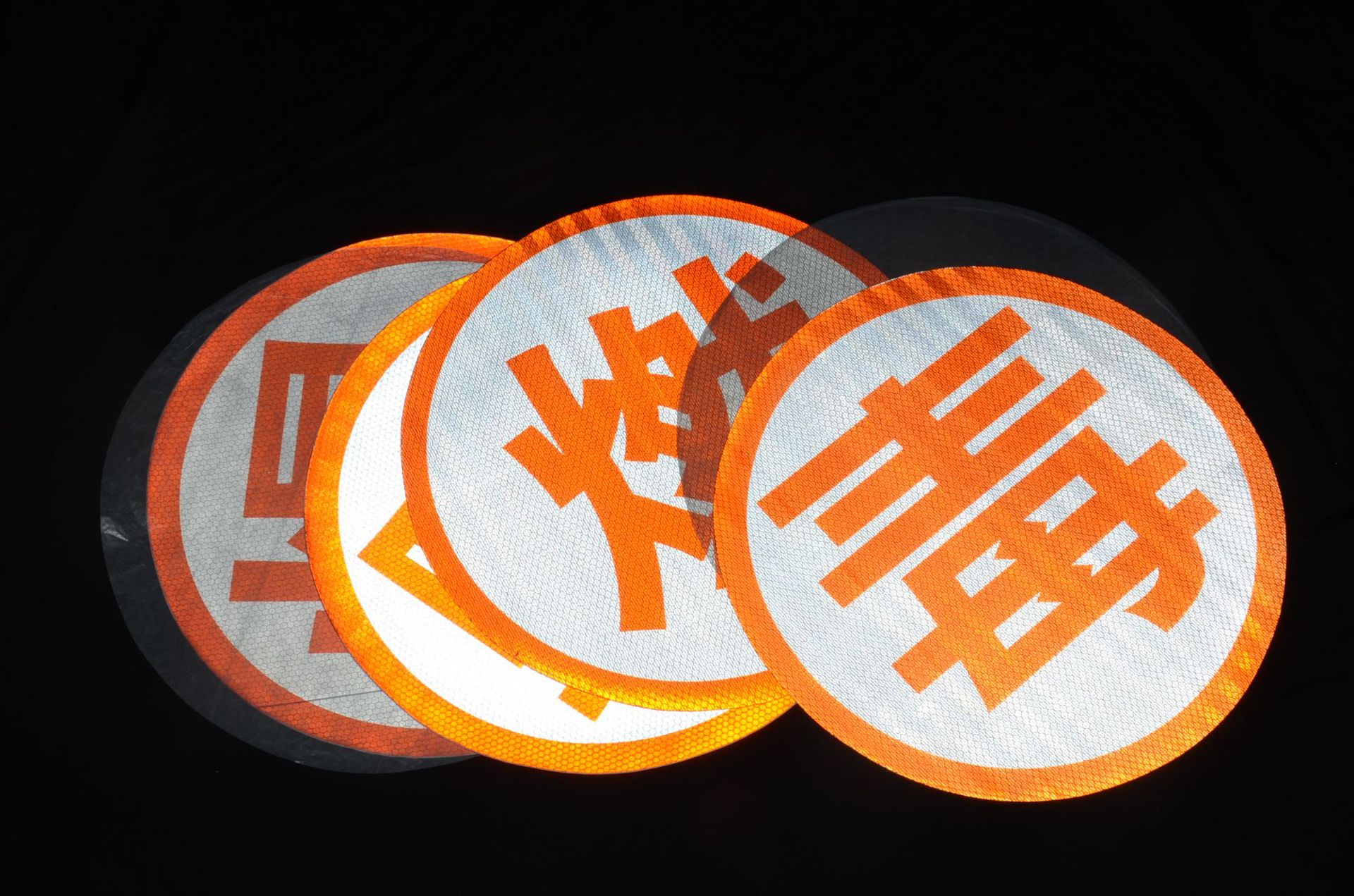 供应反光爆字贴53cm危险车用安全警示标识贴毒热腐燃橙色字反光贴