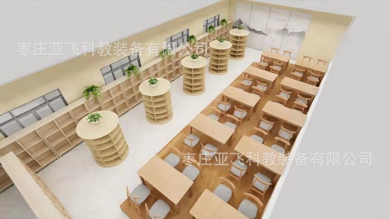 中小学图书阅览室桌椅设计多能功展示书架图书馆阅览室彩色书柜