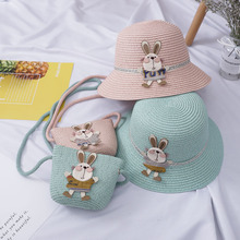 新款儿童遮阳帽女童草帽可爱卡通帽夏季女宝宝太阳帽沙滩帽子包包