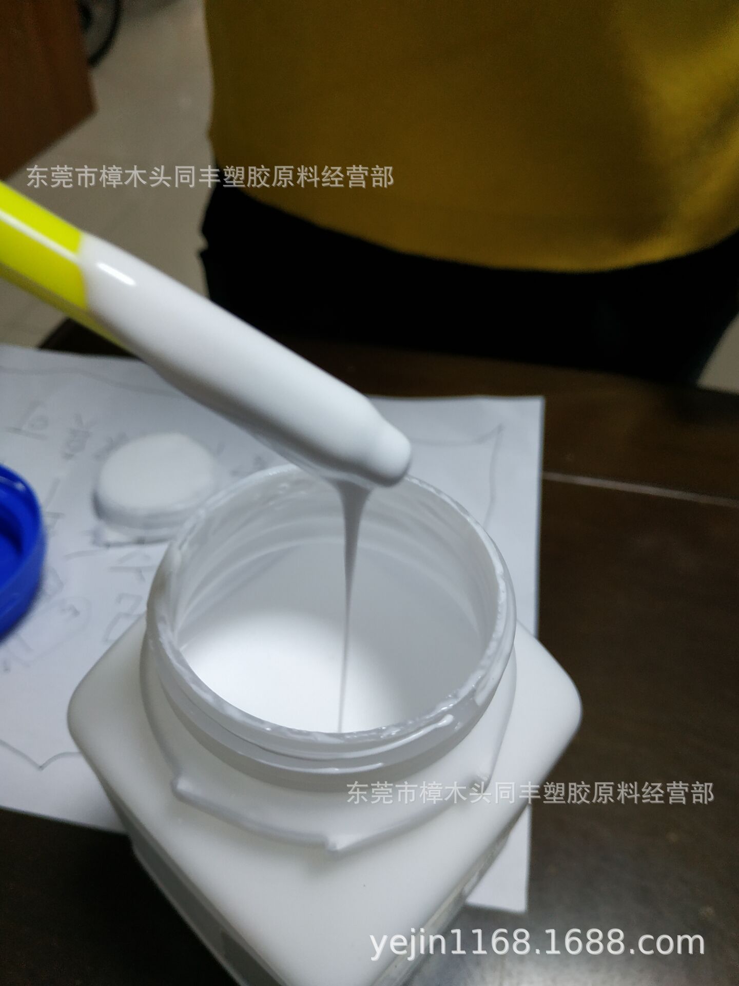白色水性乳液eva 用于涂层 纺织贴合胶粘剂 包装上用的胶粘等