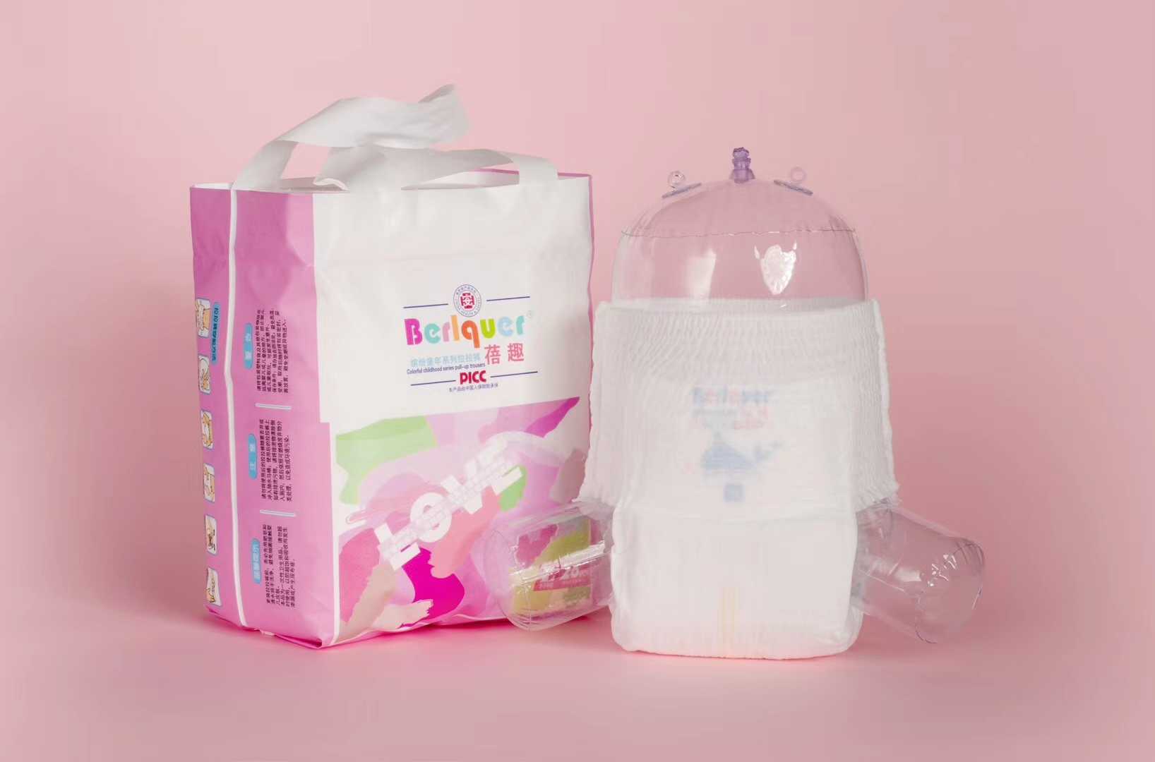 蓓趣医护级新生婴儿nb纸尿裤拉拉裤xxxl学步裤超薄透气宝宝尿不湿