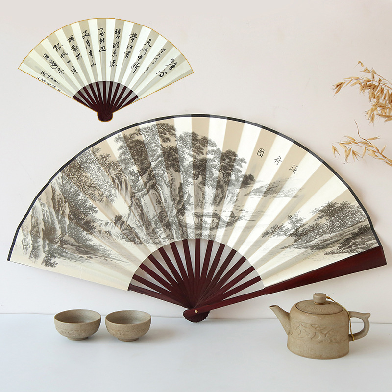 8-Inch Silk Folding Fan Customized Folding Fan Chinese Style Boutique Male Fan Craft Fan Advertising Fan Promotional Fan