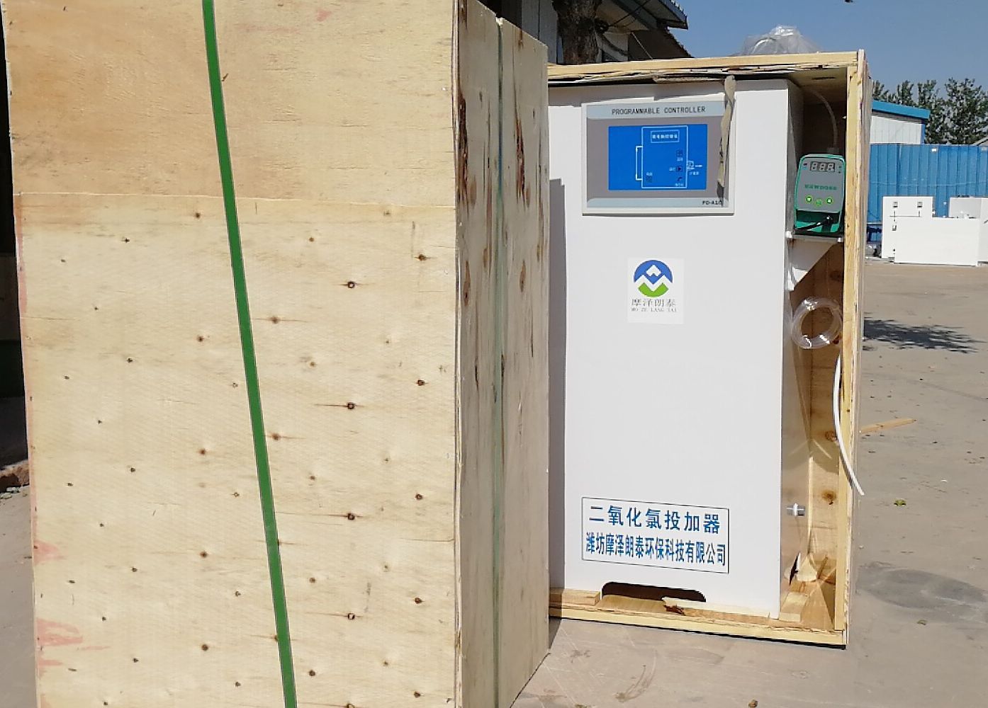 二氧化氯投加器 消毒投加器 农村自来水医院污水处理杀菌设备包邮