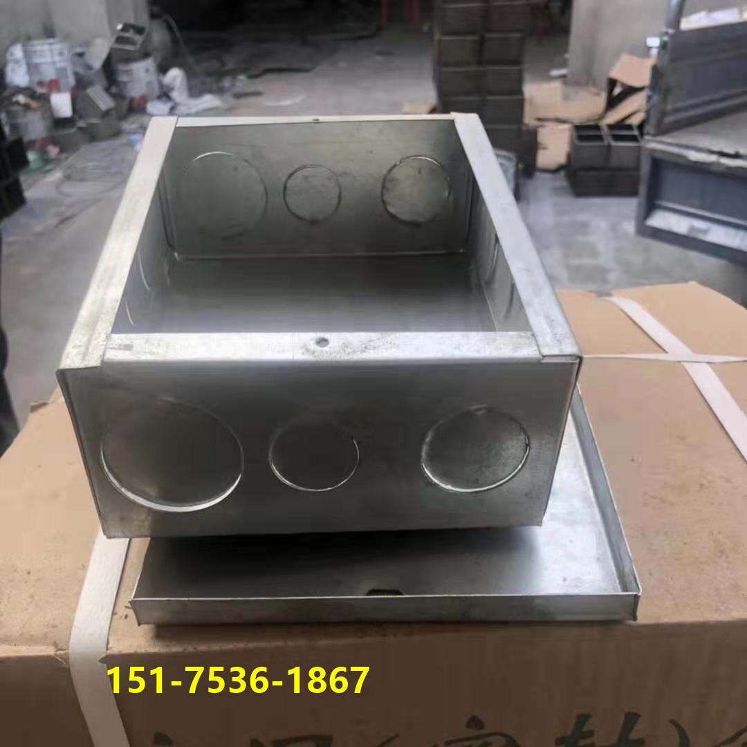 150*150*100密闭盒金属线管接线盒预埋盒铁过线盒金属