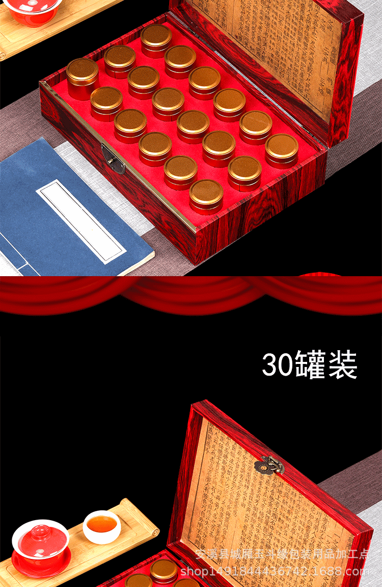 是否进口 否 加工定制 否 货号 真善美 材质 复合材料 颜色 红色 咖