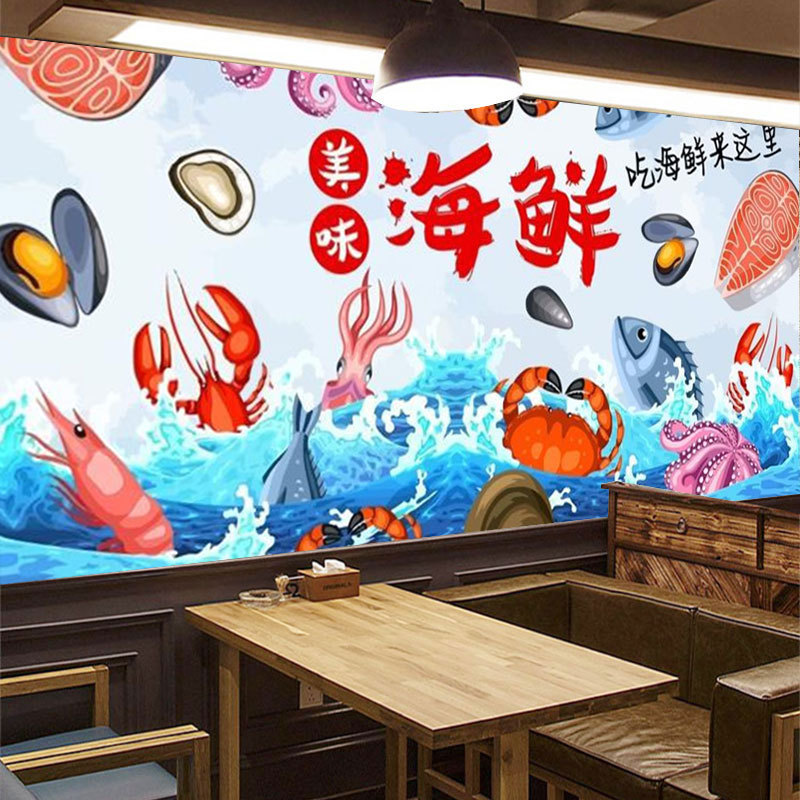 复古海鲜壁画虾蟹墙纸麻辣大闸蟹背景墙壁纸个性餐厅主题夜宵饭店