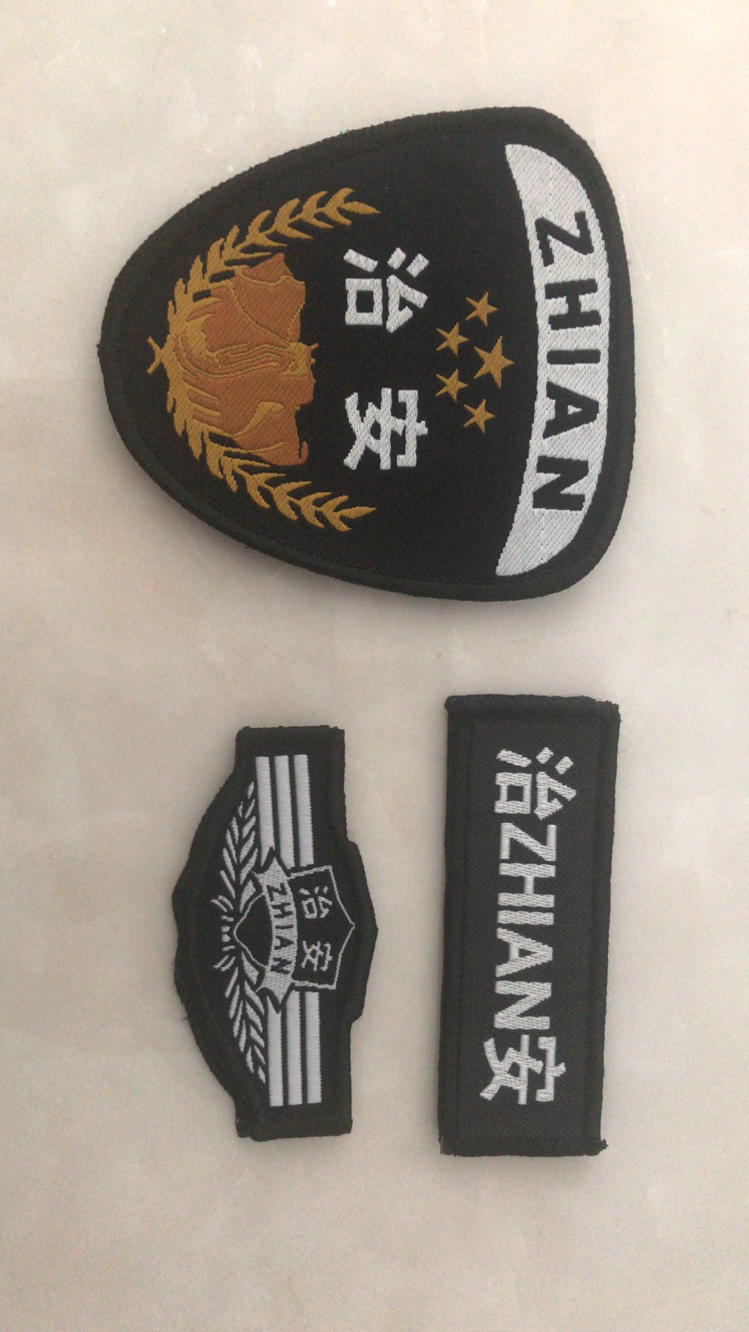 厂家直销保安套装 创意保安胸章肩章套装三件套 涤纶服装配件批发